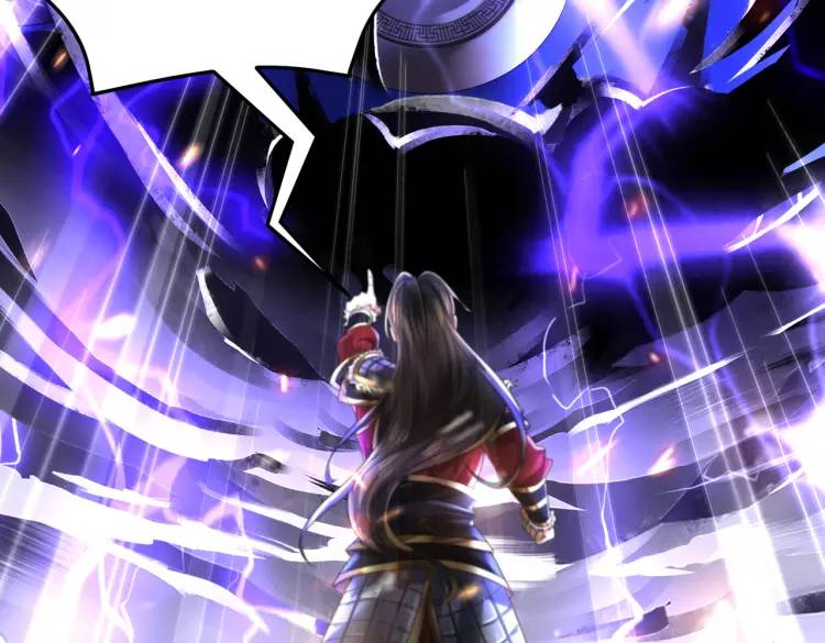 《三国之第一战神》013 貂蝉回来了 第43页