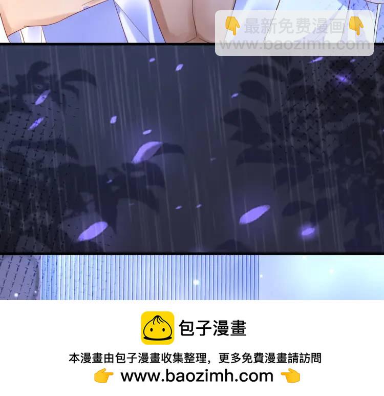 《三国之第一战神》013 貂蝉回来了 第50页