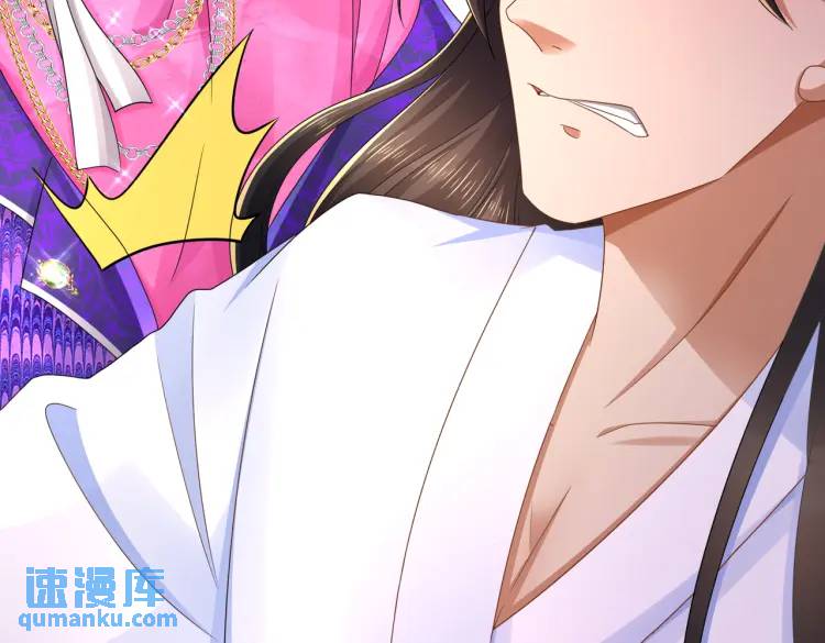《三国之第一战神》013 貂蝉回来了 第7页
