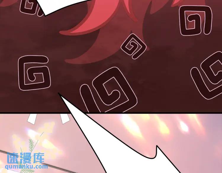 《三国之第一战神》013 貂蝉回来了 第9页