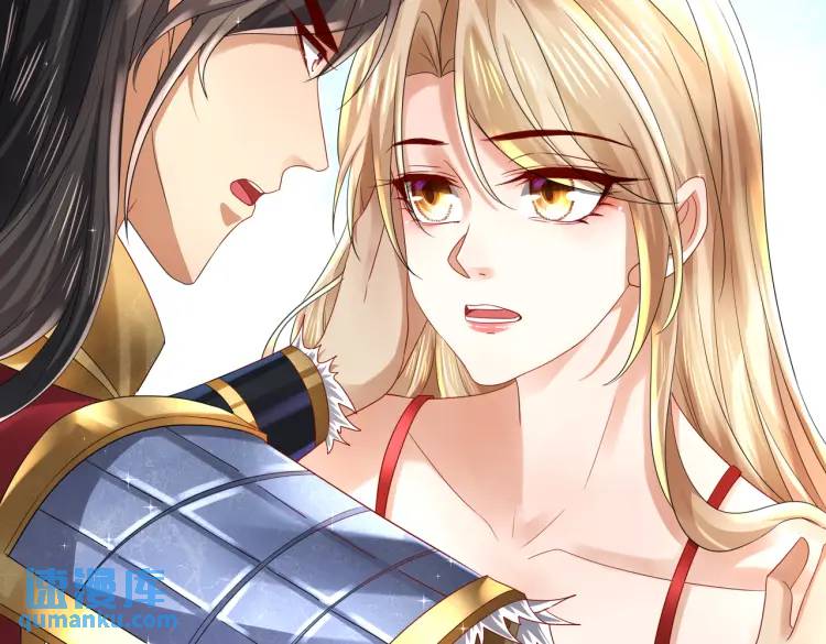 《三国之第一战神》014 蝉儿一定还在 第11页