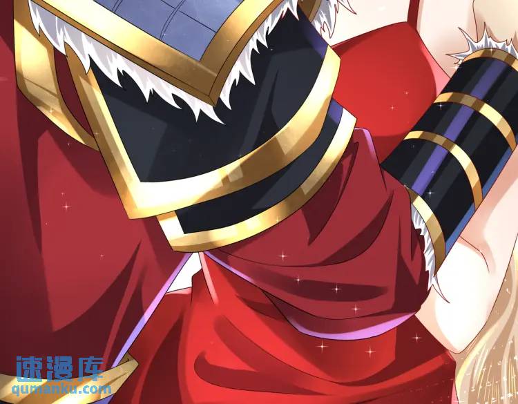 《三国之第一战神》014 蝉儿一定还在 第12页