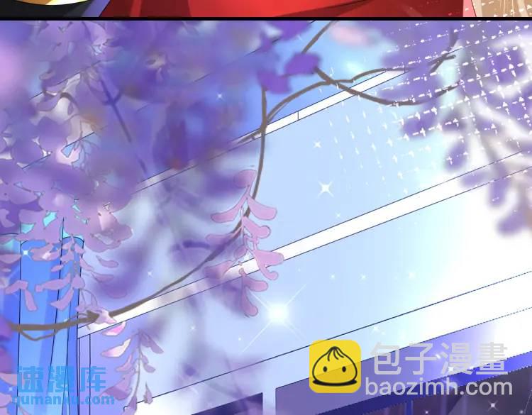 《三国之第一战神》014 蝉儿一定还在 第13页