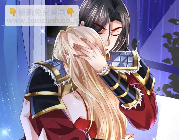 《三国之第一战神》014 蝉儿一定还在 第16页