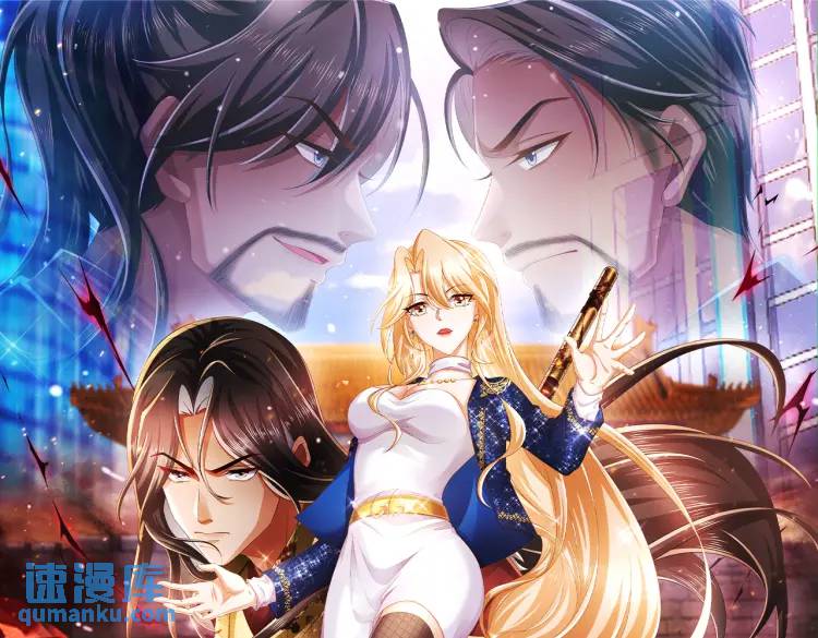 《三国之第一战神》014 蝉儿一定还在 第1页