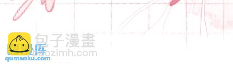《三国之第一战神》014 蝉儿一定还在 第23页