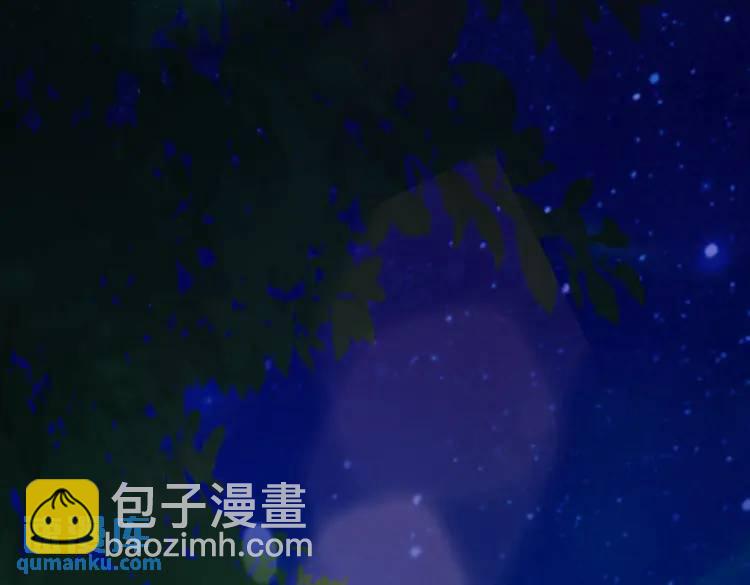 《三国之第一战神》014 蝉儿一定还在 第28页