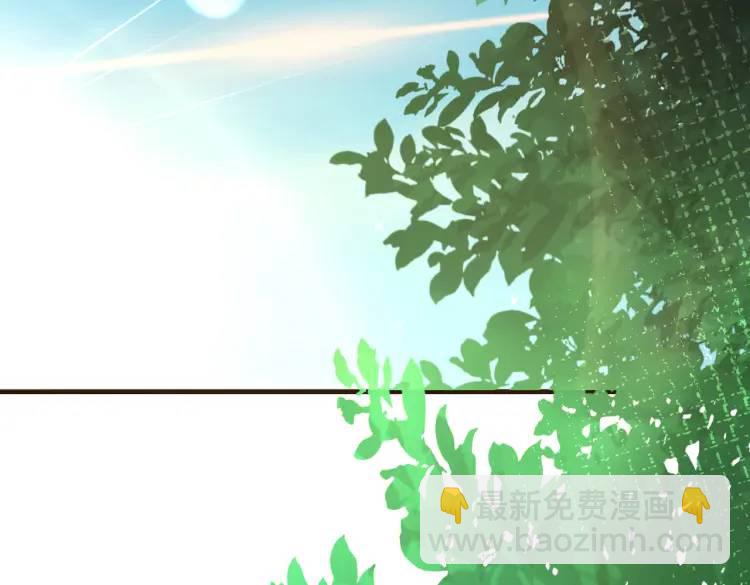 《三国之第一战神》014 蝉儿一定还在 第31页