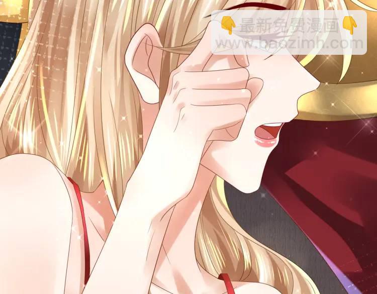 《三国之第一战神》014 蝉儿一定还在 第34页