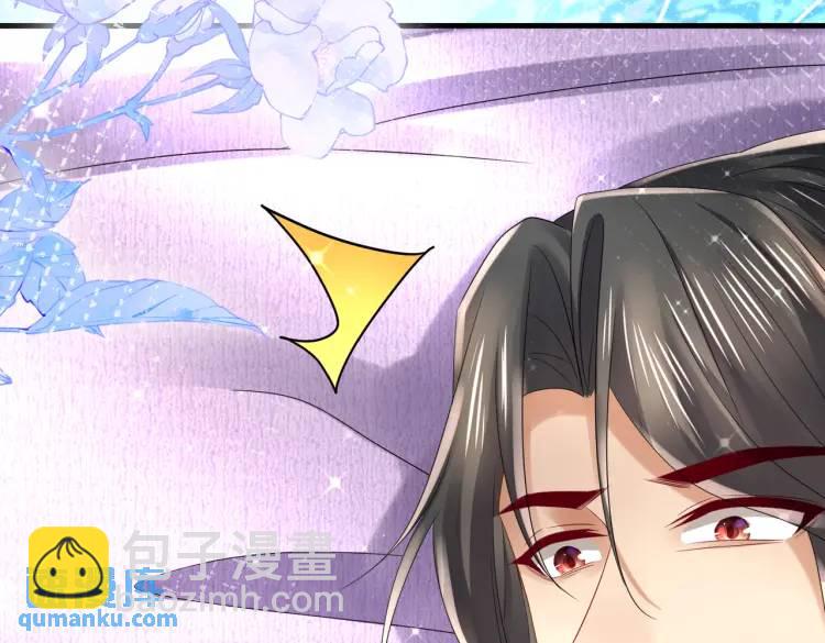 《三国之第一战神》014 蝉儿一定还在 第36页