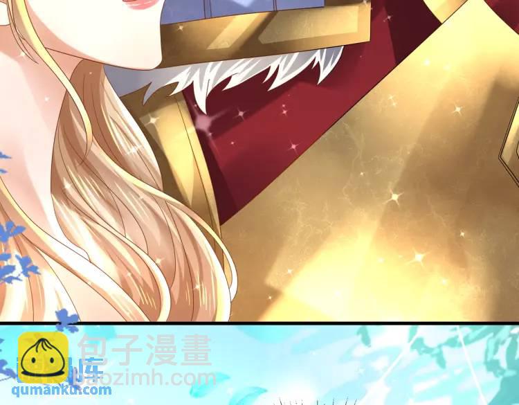 《三国之第一战神》014 蝉儿一定还在 第38页
