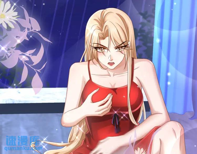 《三国之第一战神》014 蝉儿一定还在 第44页
