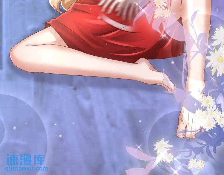 《三国之第一战神》014 蝉儿一定还在 第45页