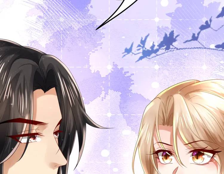 《三国之第一战神》014 蝉儿一定还在 第6页