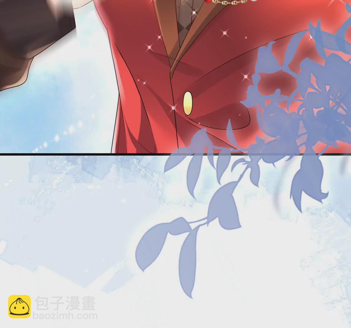 《三国之第一战神》15 线上会议 第34页