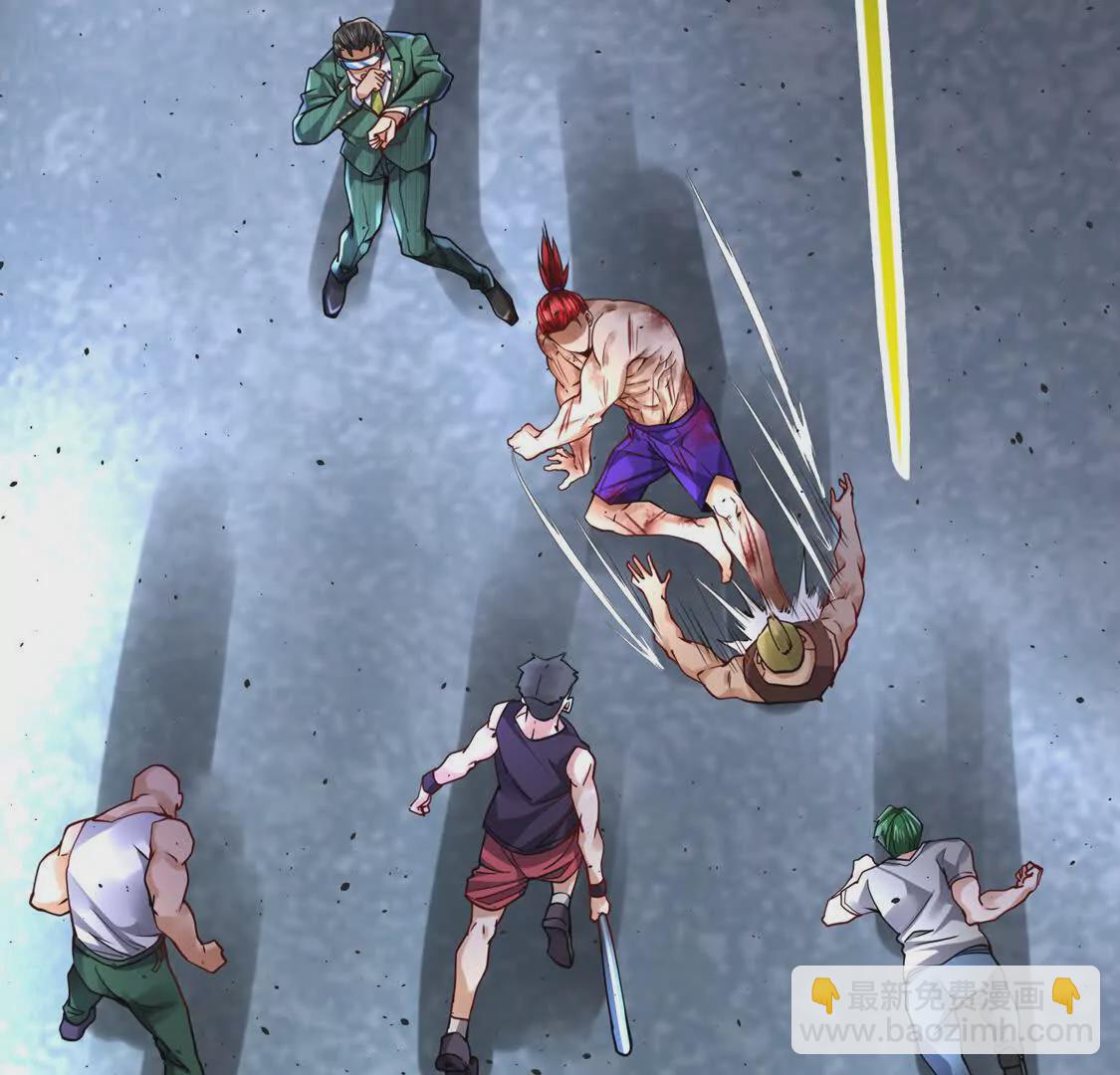 《三国之第一战神》19合力抗敌02 第10页