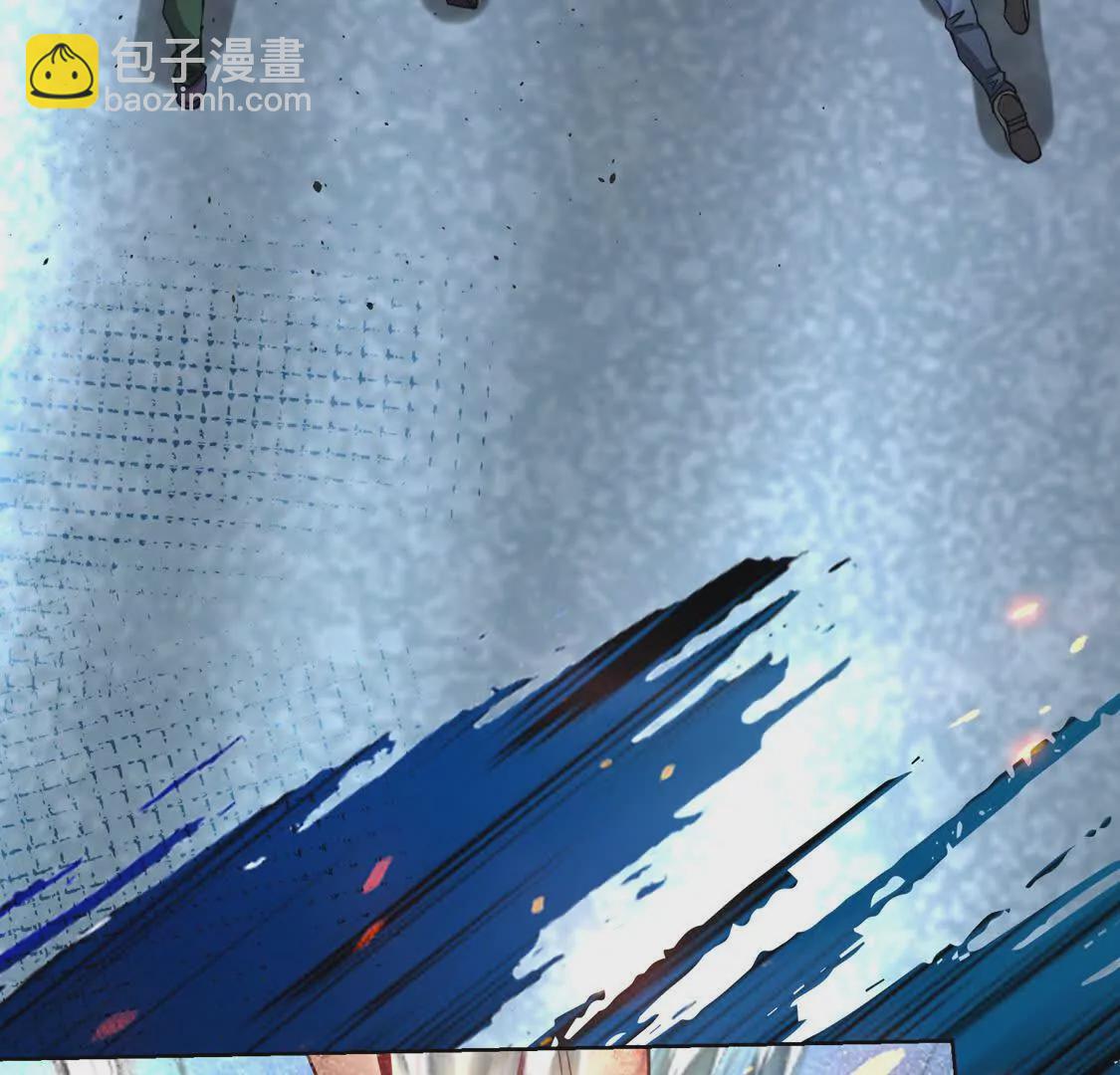《三国之第一战神》19合力抗敌02 第11页