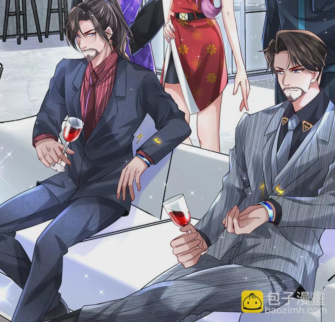 《三国之第一战神》19合力抗敌02 第35页