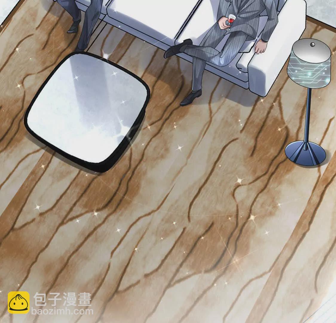 《三国之第一战神》19合力抗敌02 第48页