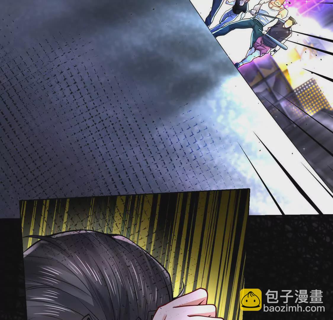 《三国之第一战神》19合力抗敌02 第7页
