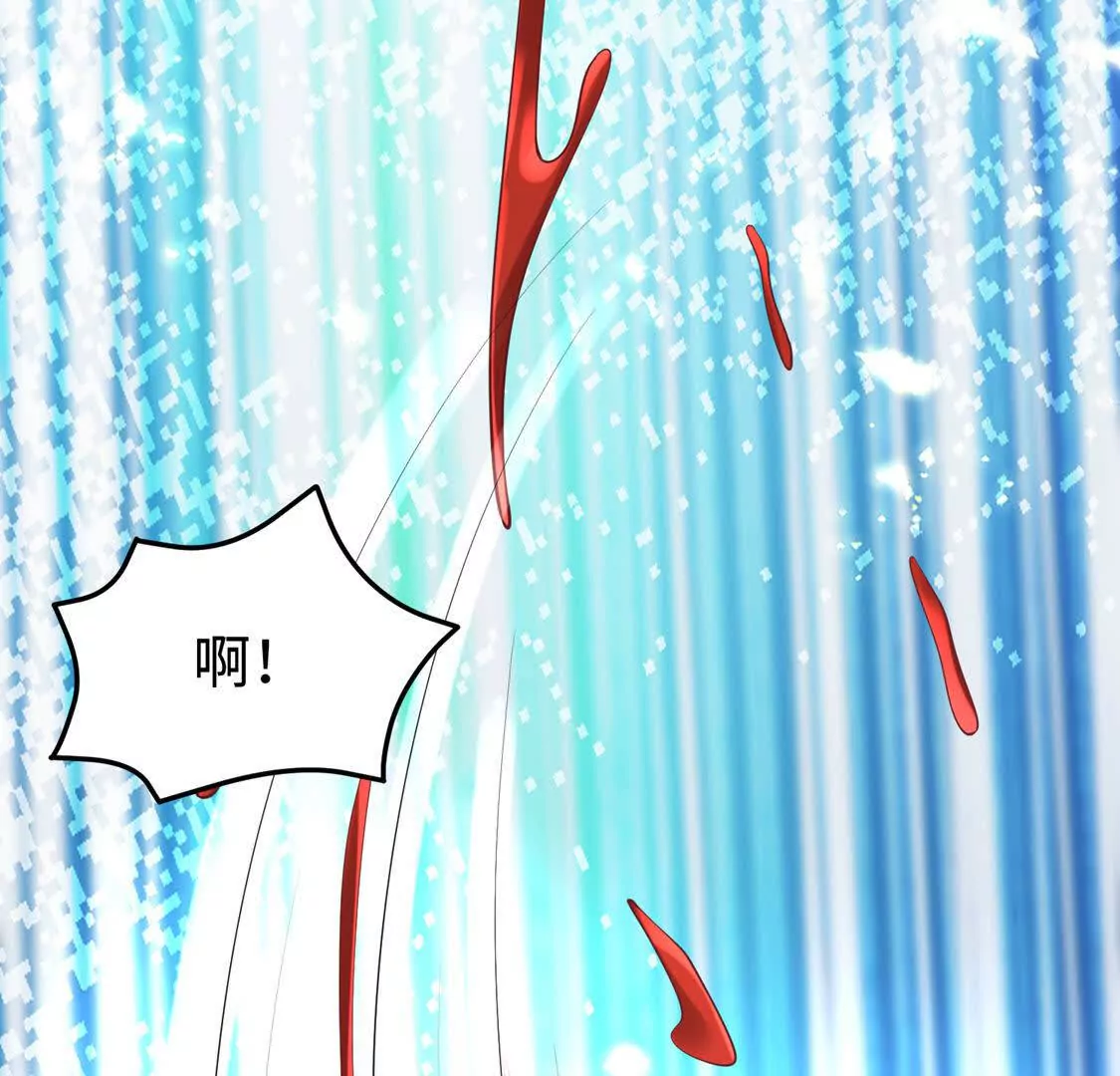 《三国之第一战神》18合力抗敌01 第26页