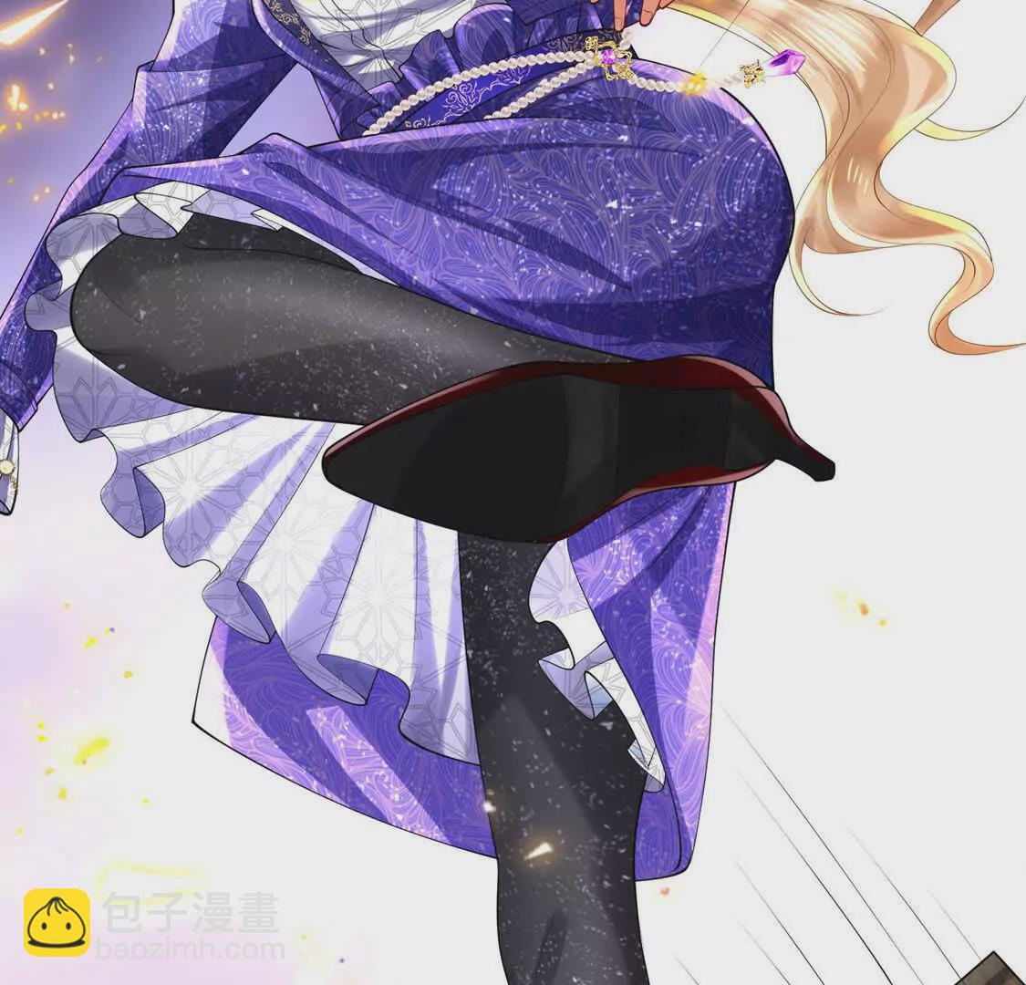 《三国之第一战神》18合力抗敌01 第44页
