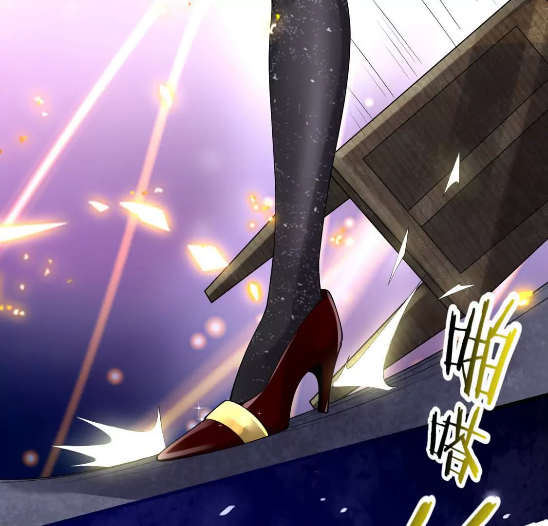 《三国之第一战神》18合力抗敌01 第45页