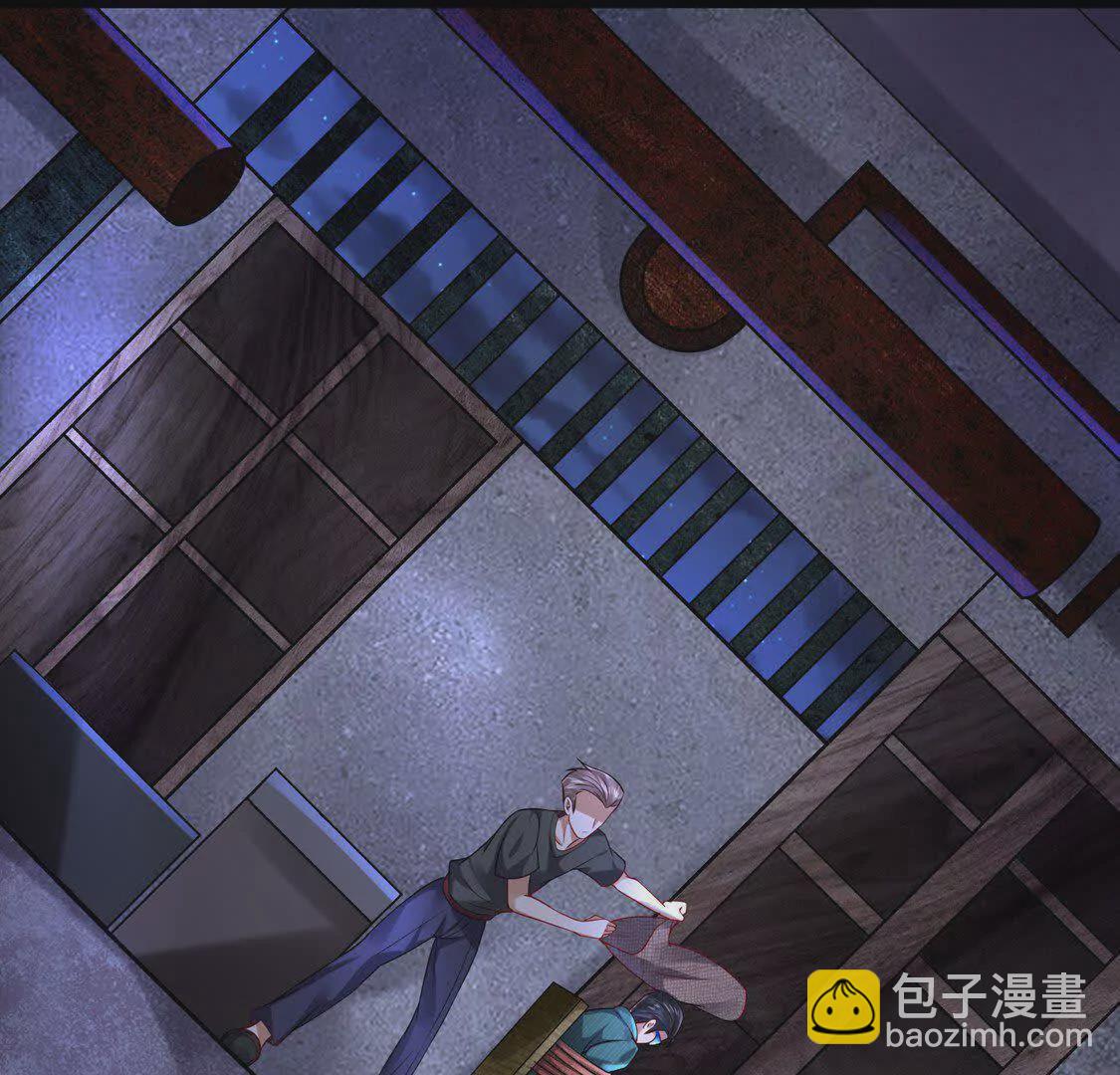《三国之第一战神》18合力抗敌01 第5页