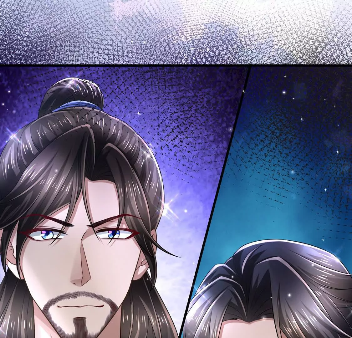 《三国之第一战神》17夜探烂尾楼 第46页