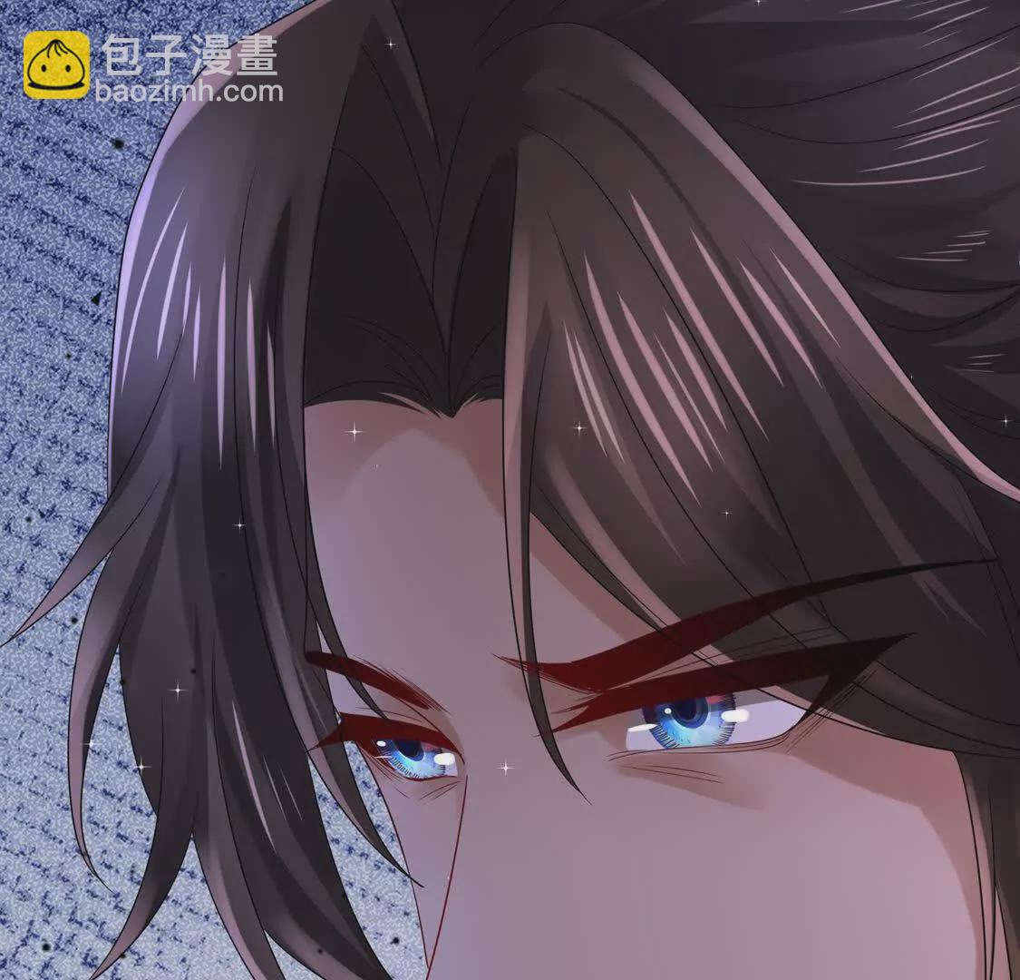 《三国之第一战神》16 收购烂尾楼 第12页