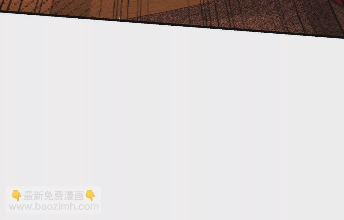 《三国之第一战神》16 收购烂尾楼 第21页