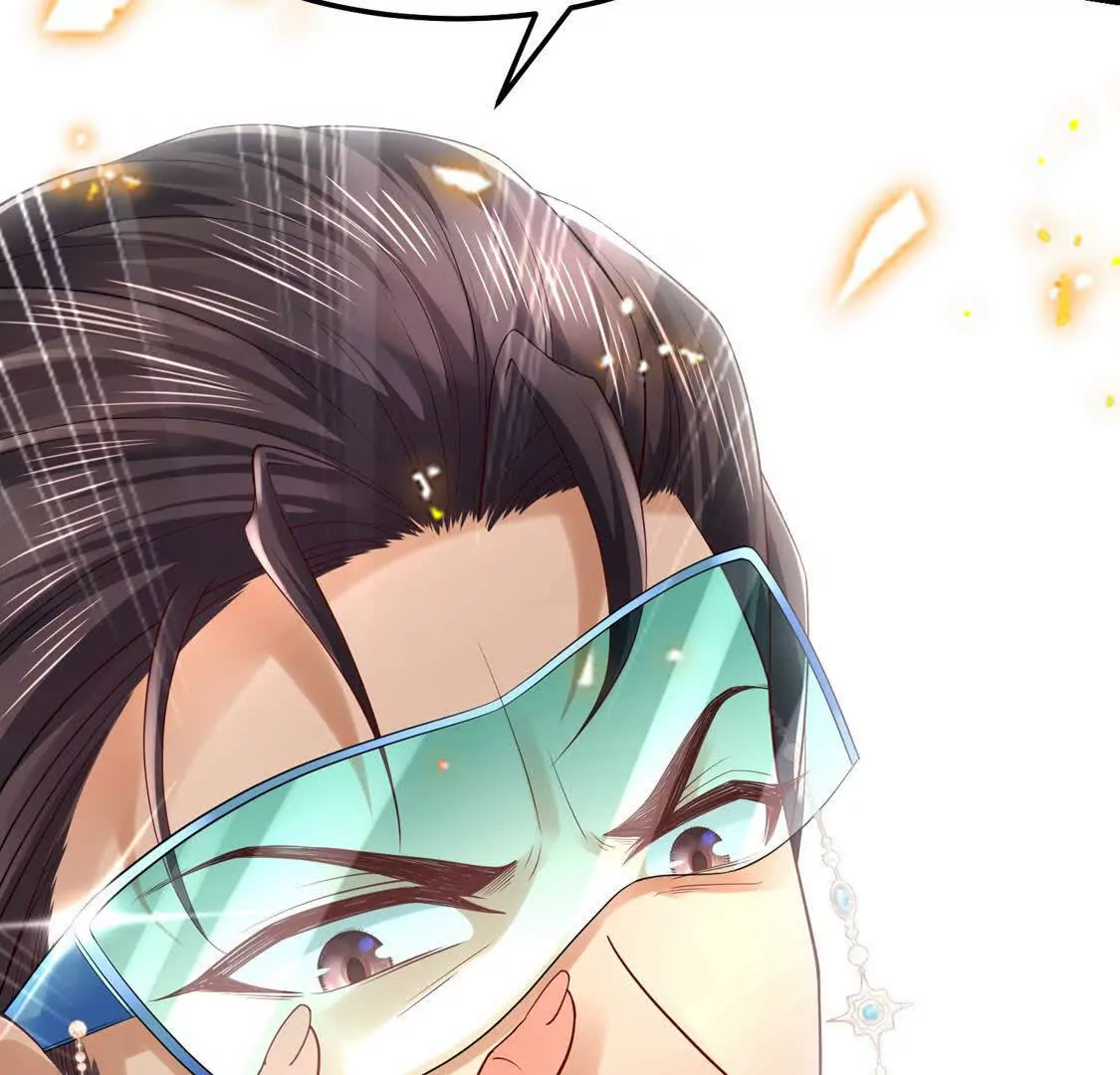 《三国之第一战神》16 收购烂尾楼 第25页
