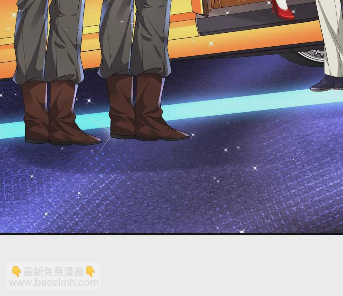 《三国之第一战神》16 收购烂尾楼 第41页