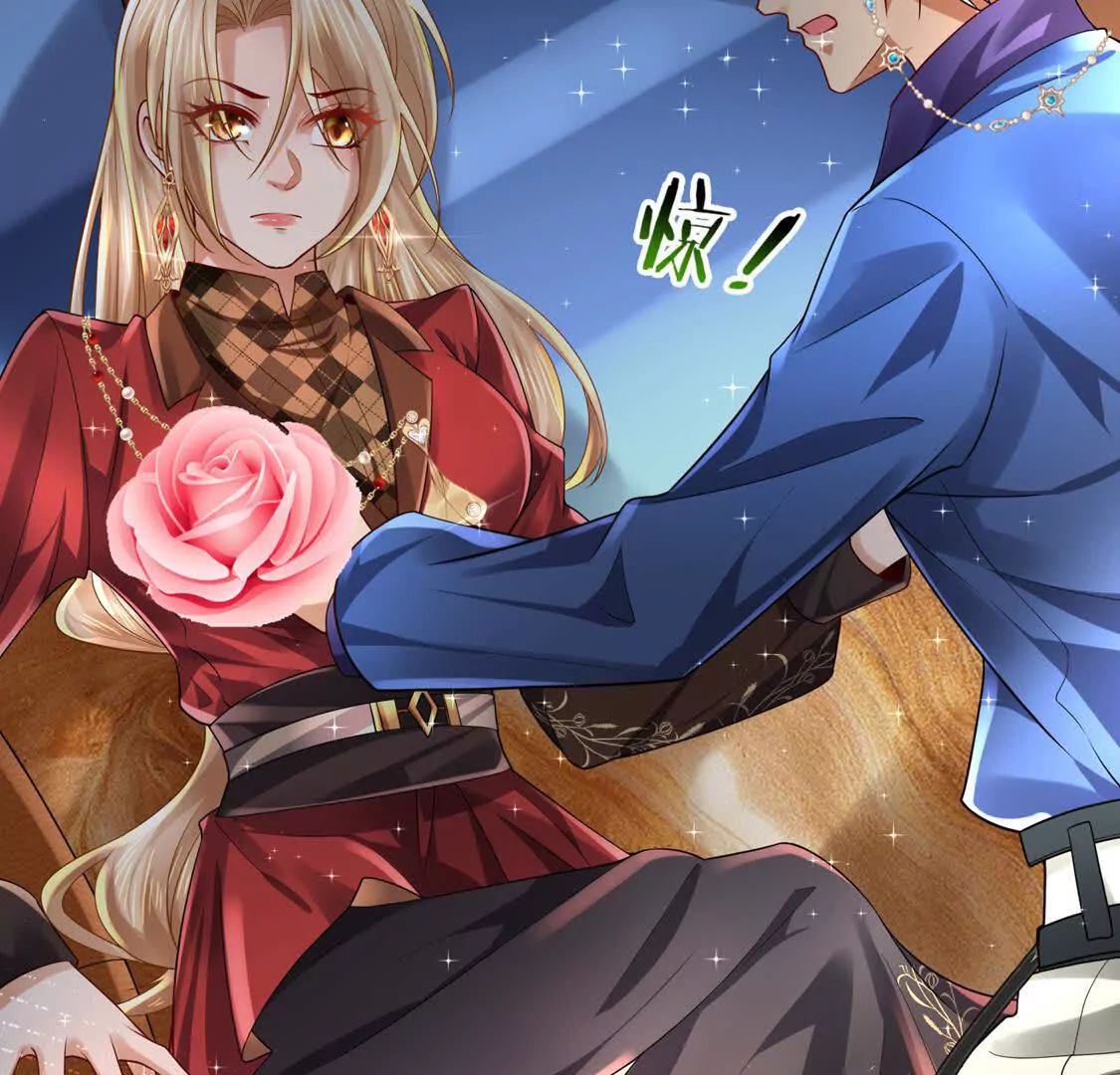 《三国之第一战神》16 收购烂尾楼 第46页