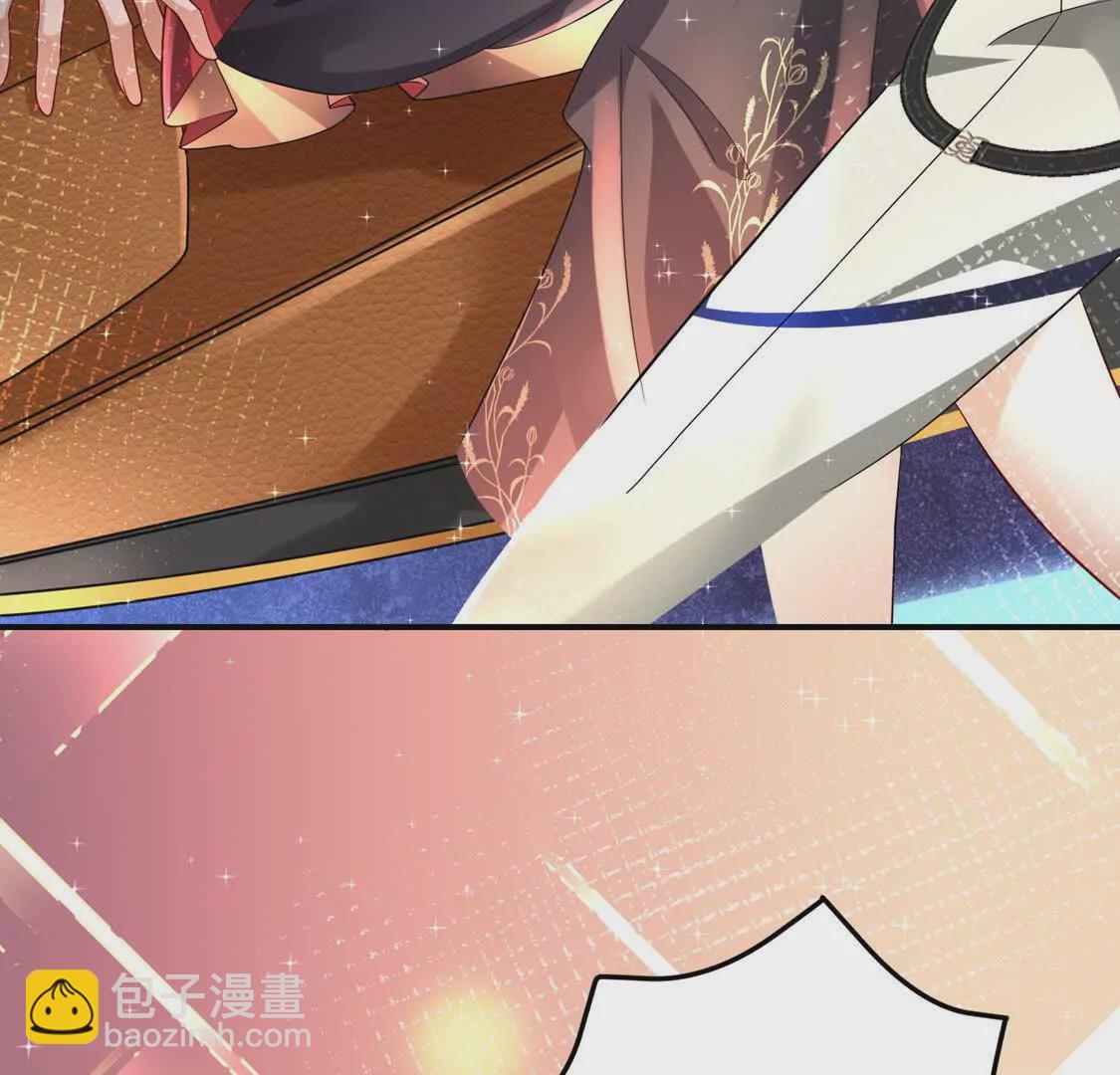 《三国之第一战神》16 收购烂尾楼 第47页