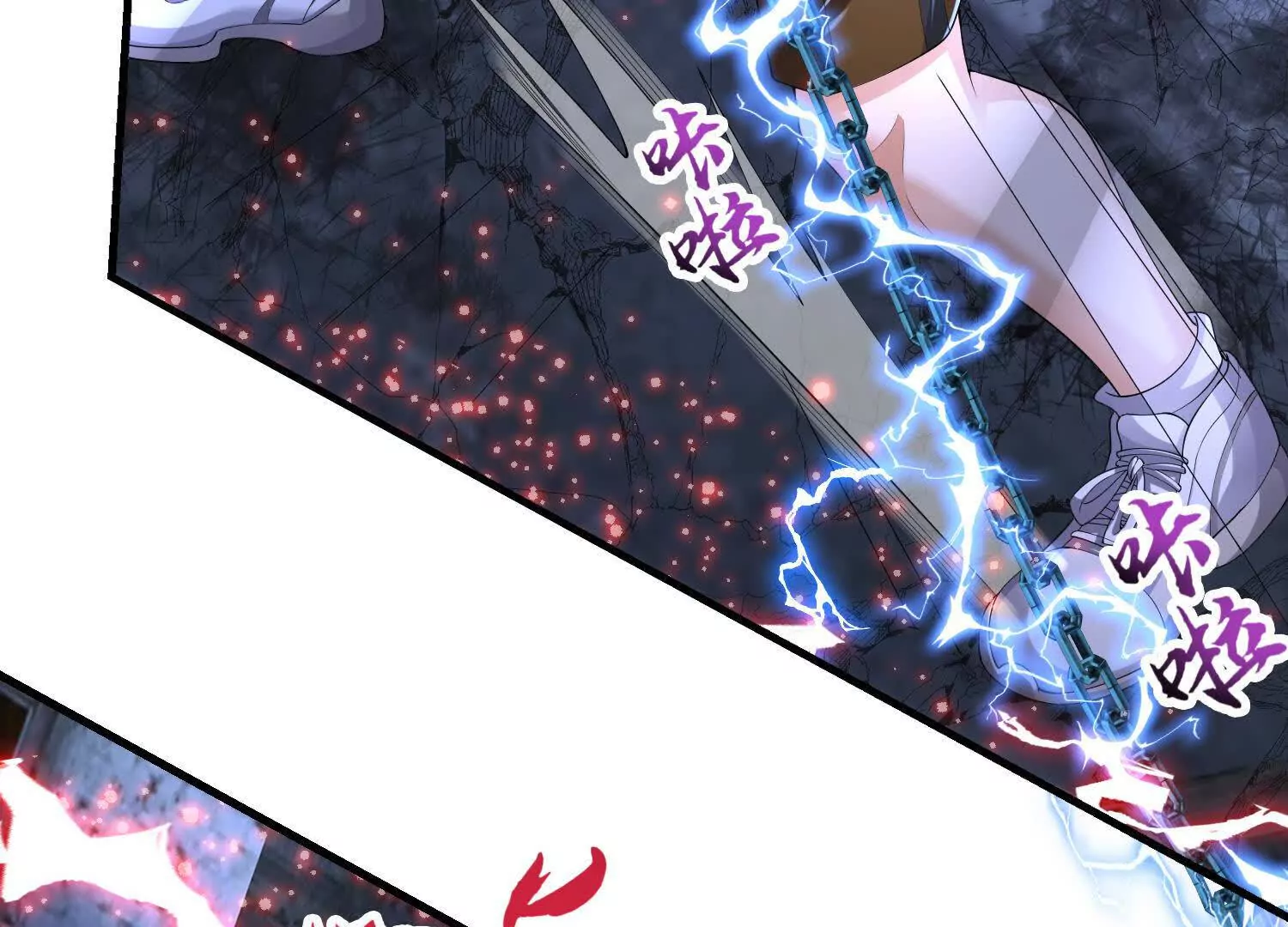 《三国之第一战神》023 危机 第10页