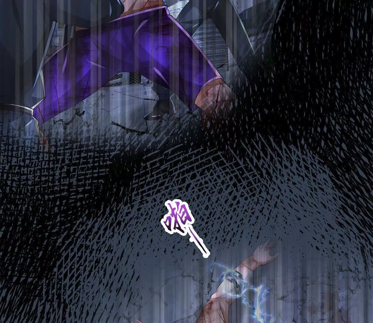 《三国之第一战神》023 危机 第21页