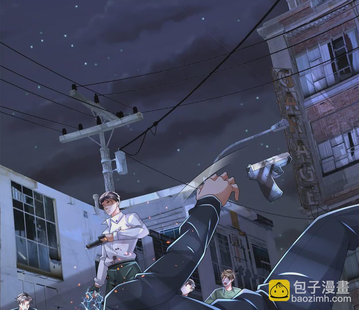 《三国之第一战神》023 危机 第45页