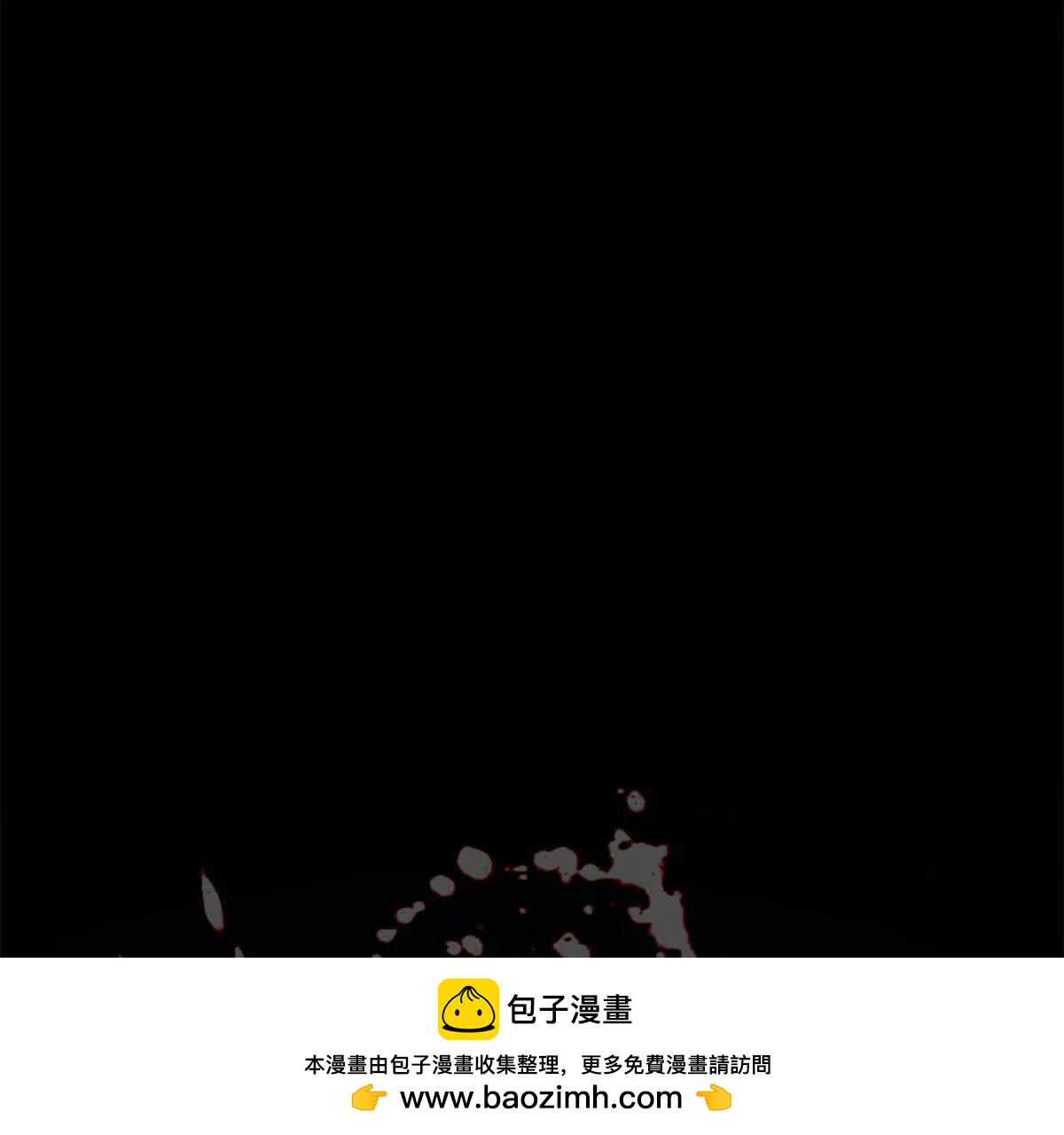 《三国之第一战神》022 战神再现02 第50页