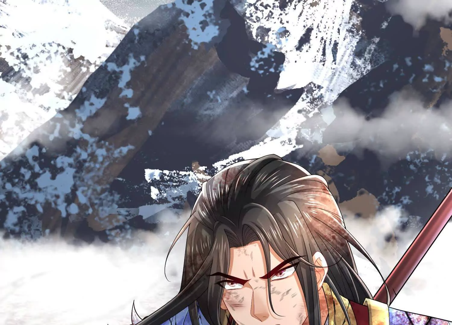 《三国之第一战神》020 合力抗敌03 第18页