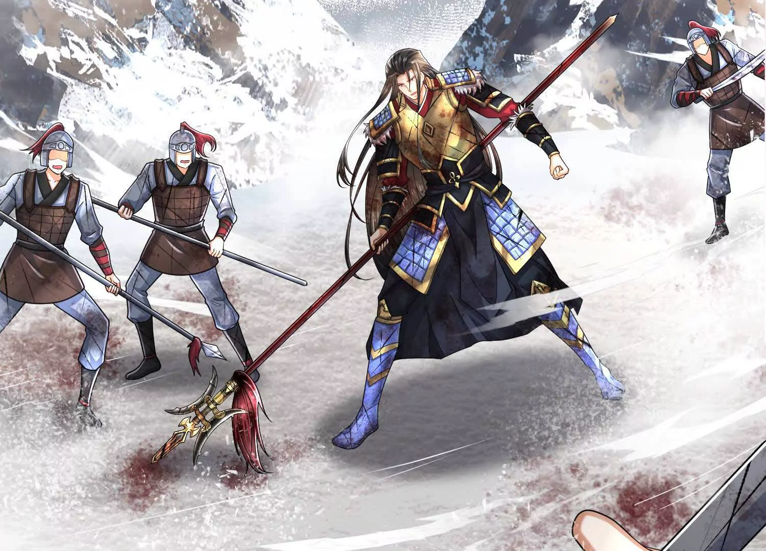 《三国之第一战神》020 合力抗敌03 第22页
