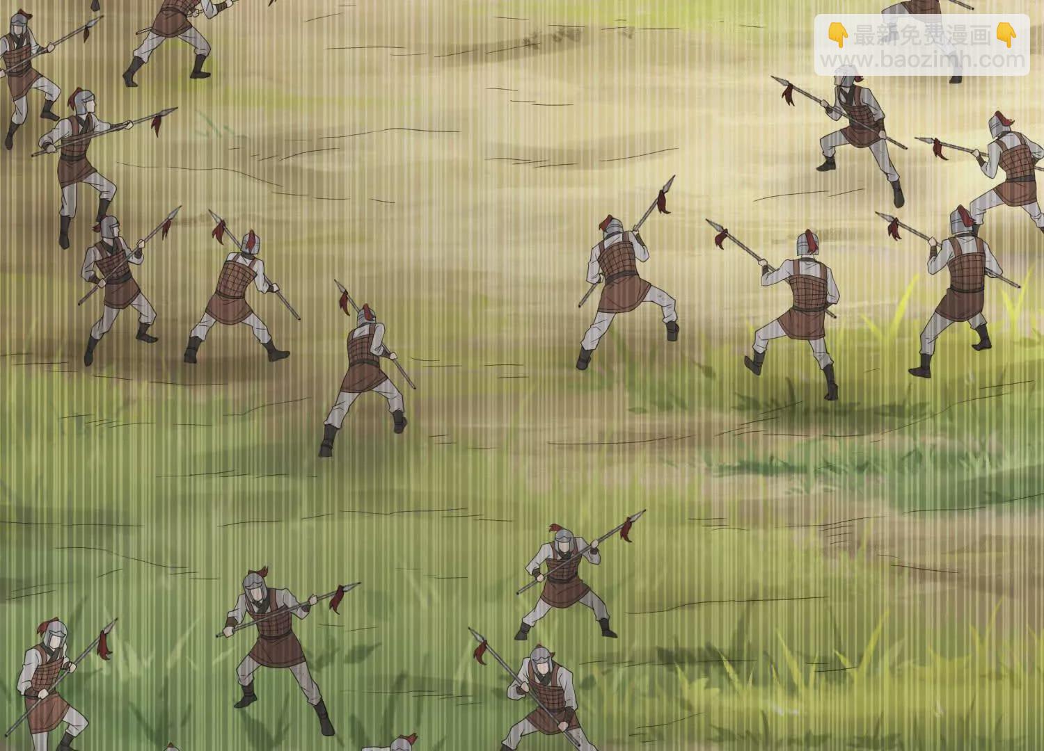 《三国之第一战神》020 合力抗敌03 第25页