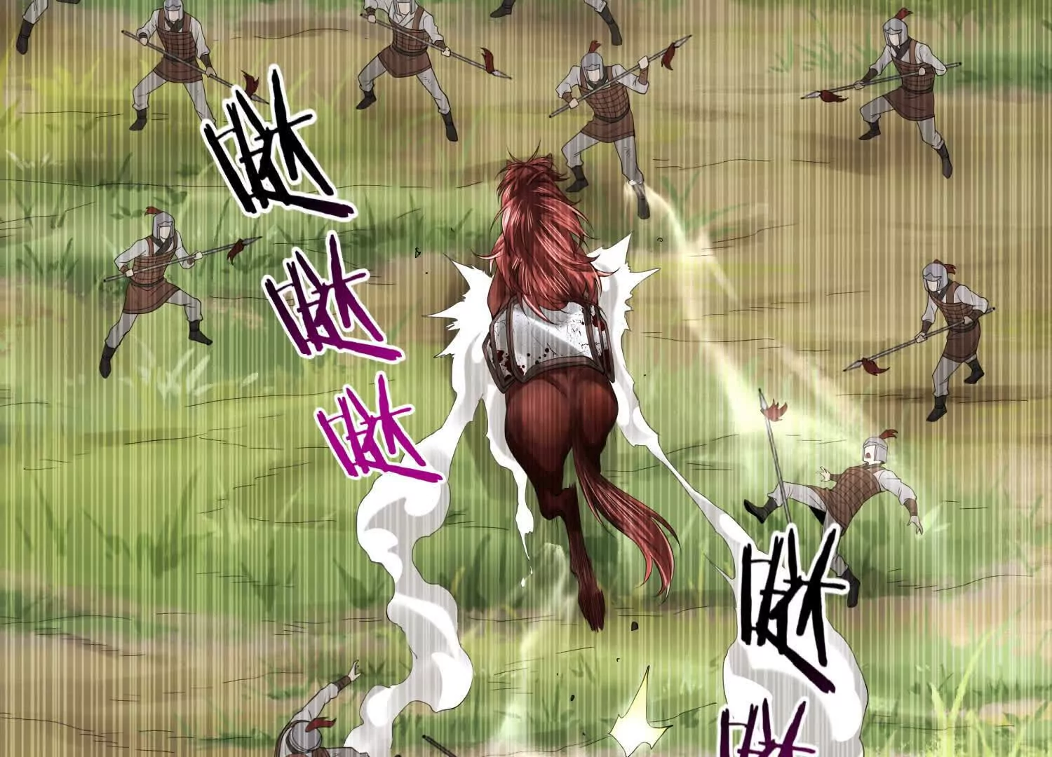 《三国之第一战神》020 合力抗敌03 第26页