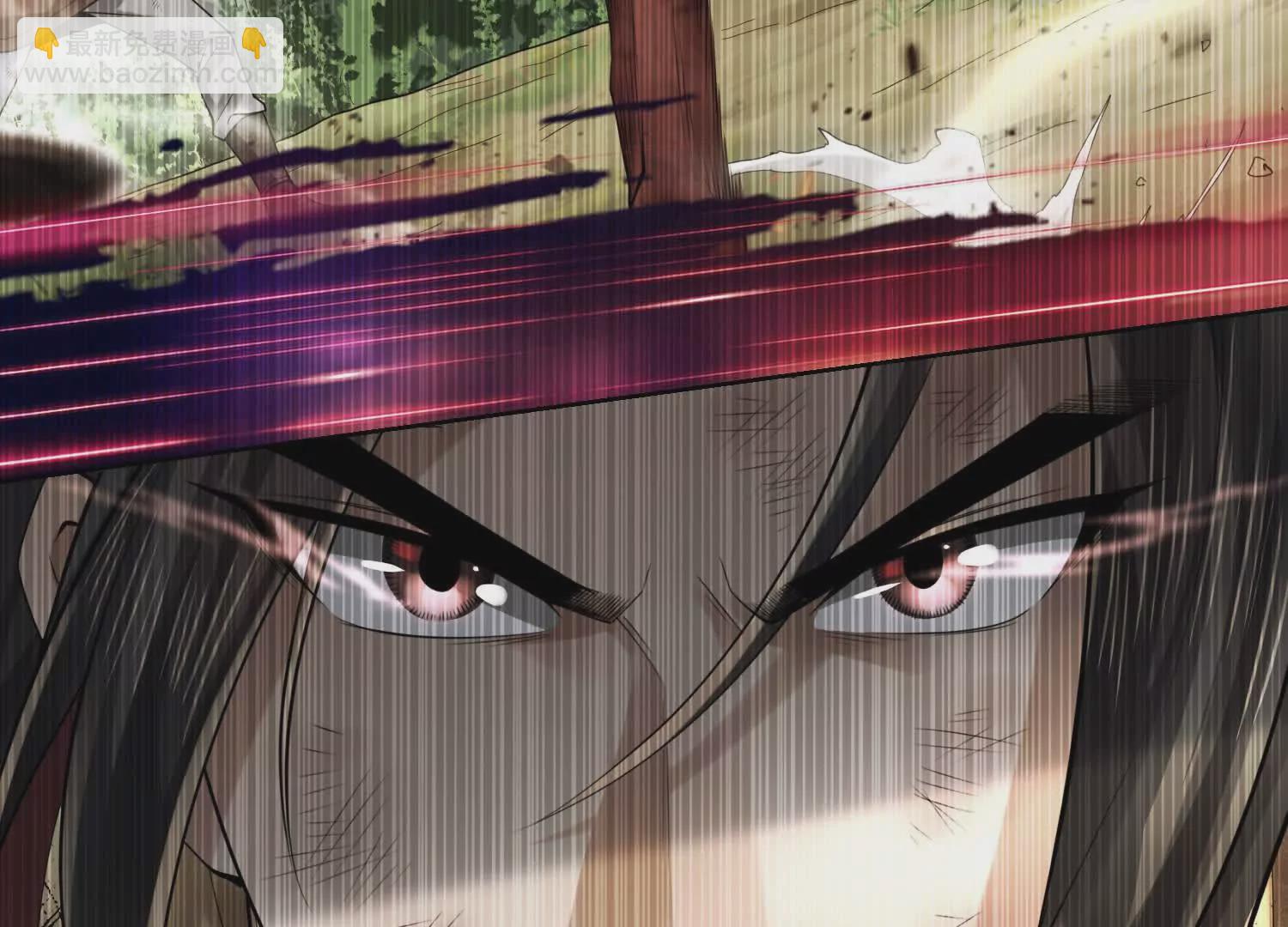 《三国之第一战神》020 合力抗敌03 第30页