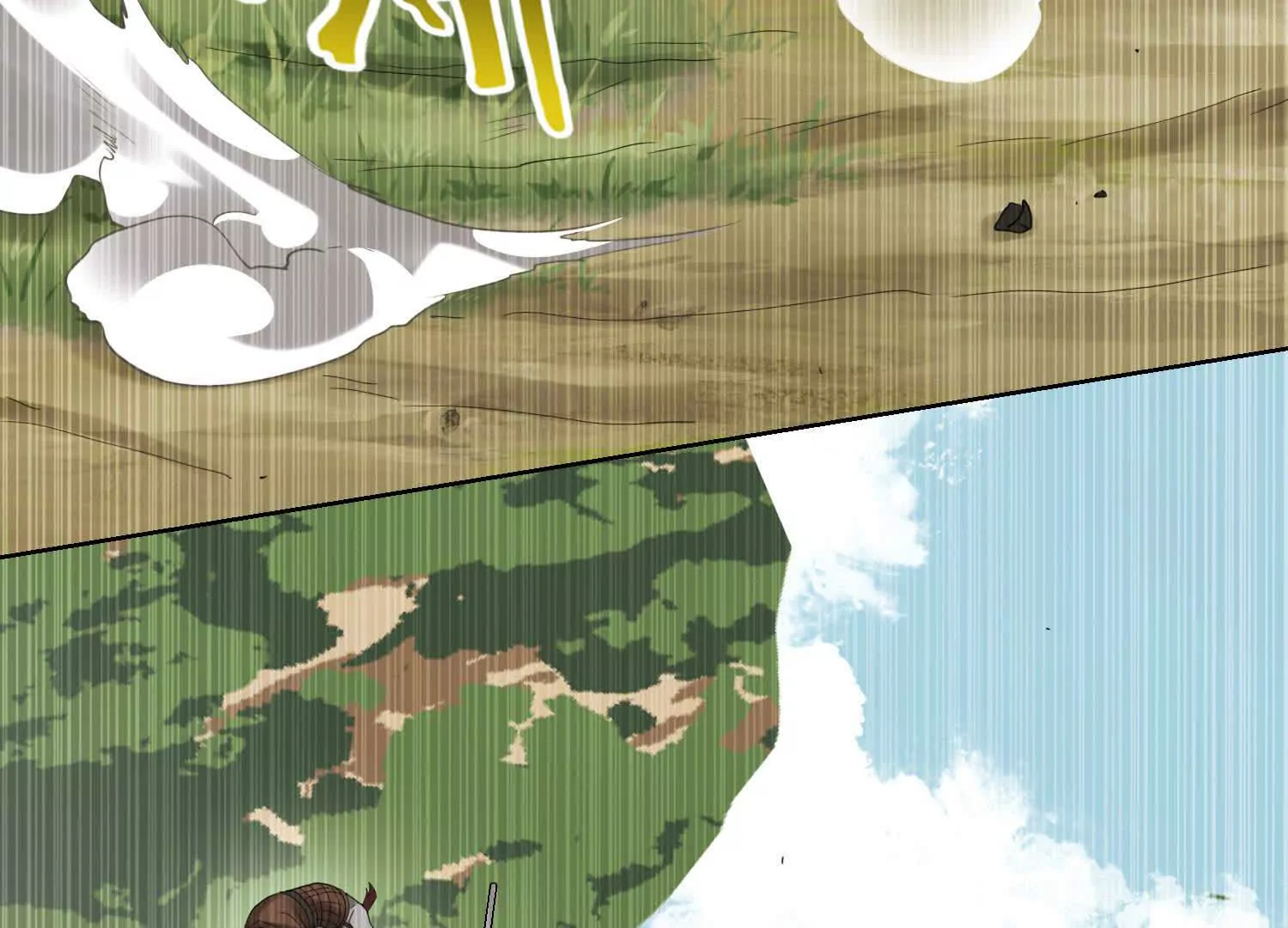 《三国之第一战神》020 合力抗敌03 第35页