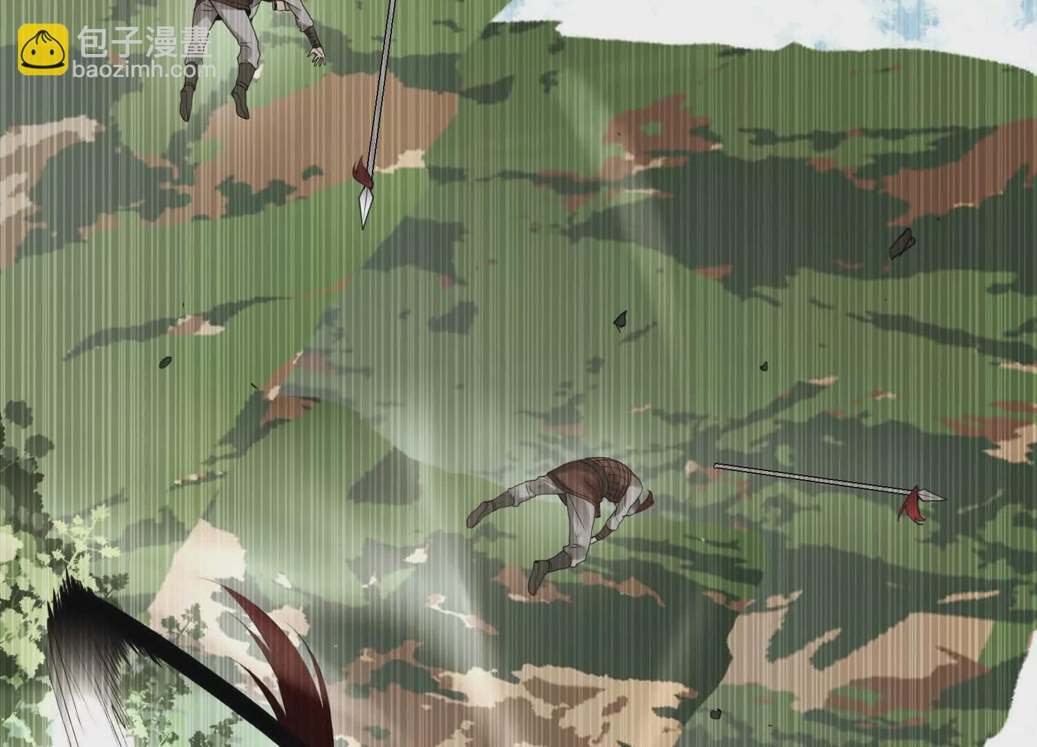 《三国之第一战神》020 合力抗敌03 第36页