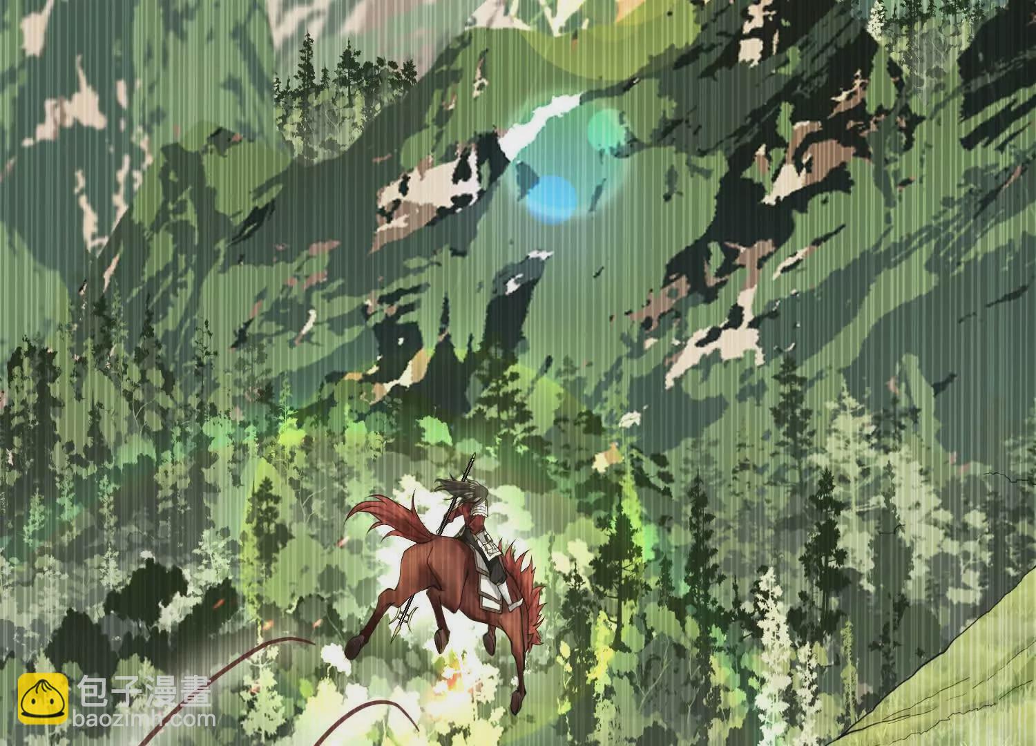 《三国之第一战神》020 合力抗敌03 第47页