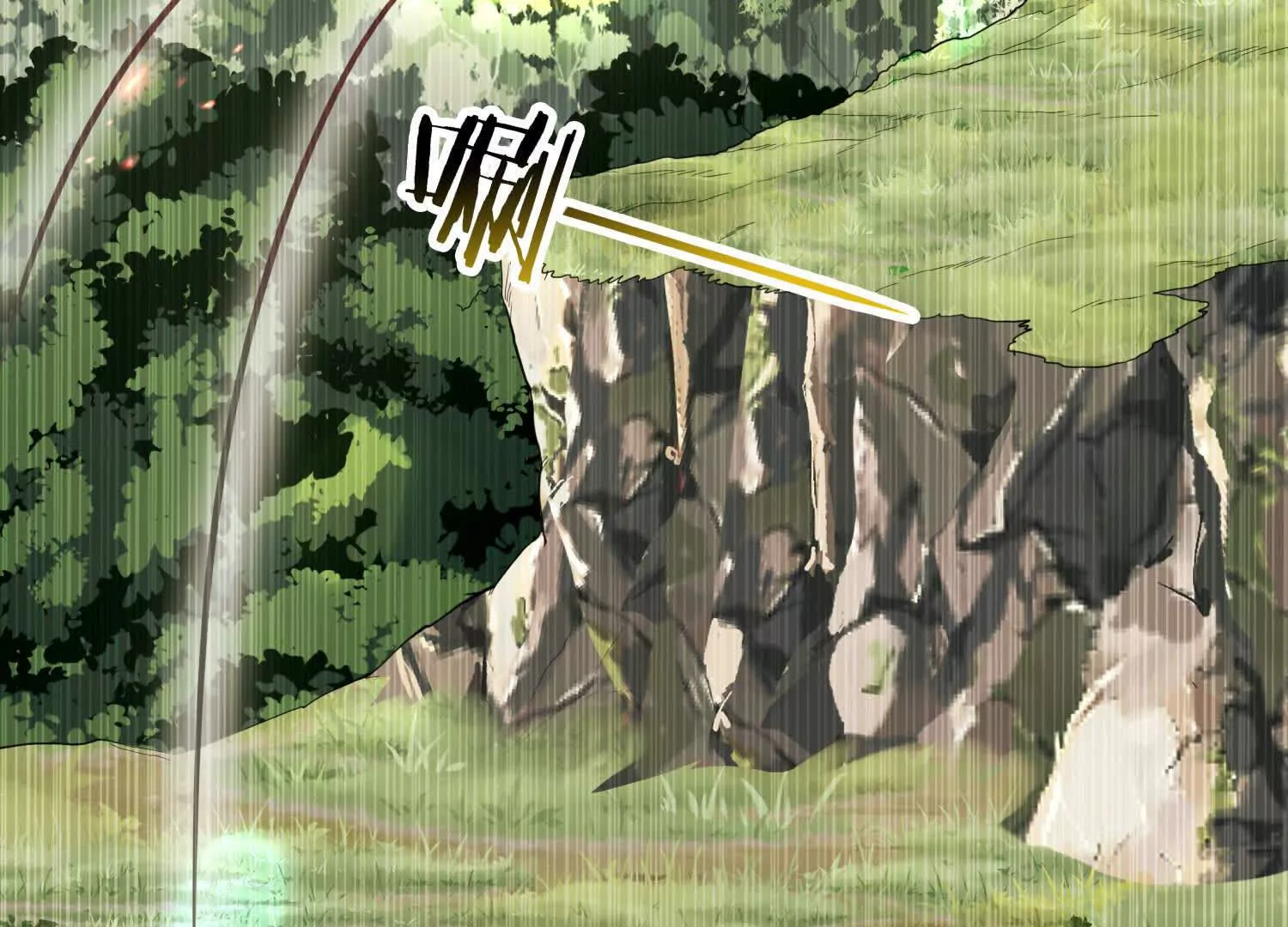 《三国之第一战神》020 合力抗敌03 第48页