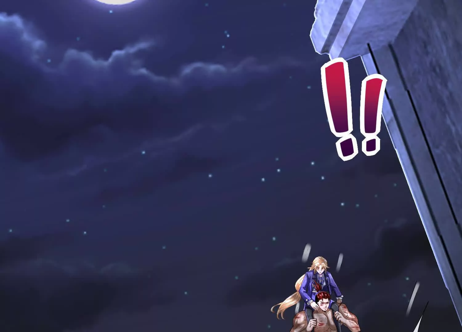 《三国之第一战神》020 合力抗敌03 第9页