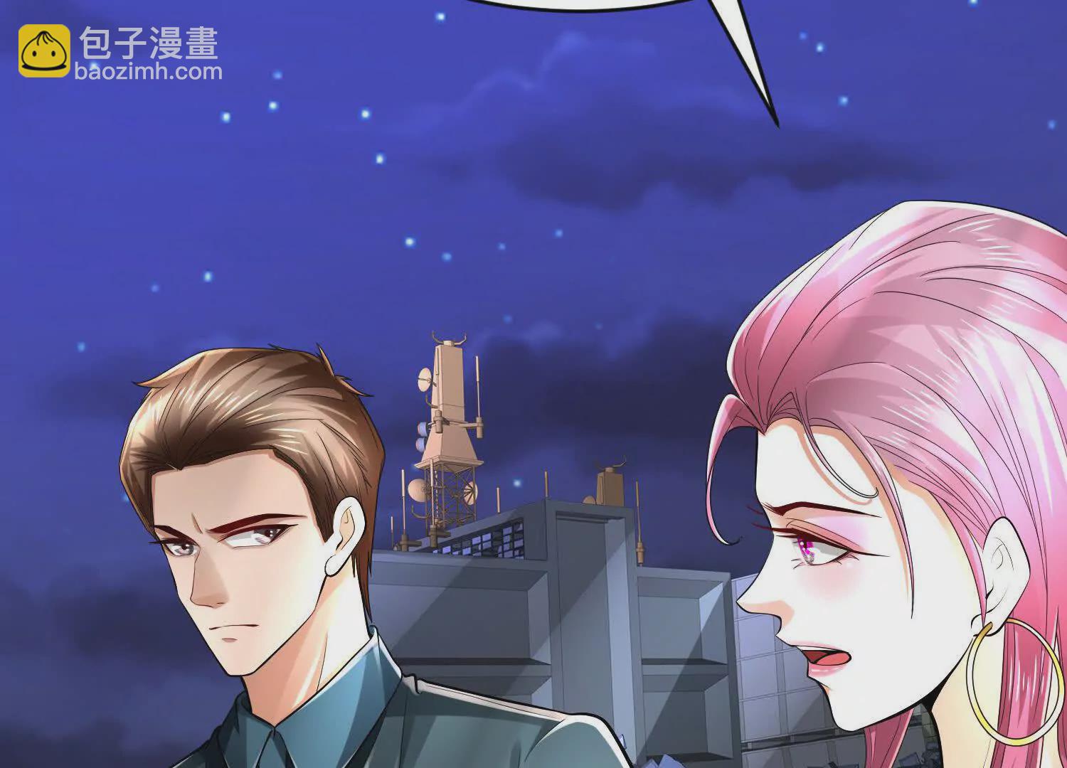 《三国之第一战神》021 战神再现01 第44页
